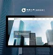 萬柏林區(qū)網(wǎng)站建設(shè)如何選擇性價(jià)比高的服務(wù)商？附太原萬柏林區(qū)地圖指南